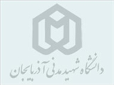 لینک های مفید