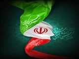پاینده باد جمهوری اسلامی ایران