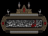 هرگز مباد خاطر ما خالی از غمت