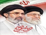 صالح بعد صالح