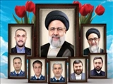 سالروز گرامیداشت شهدای خدمت