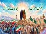 عیدالله اکبر گرامی باد